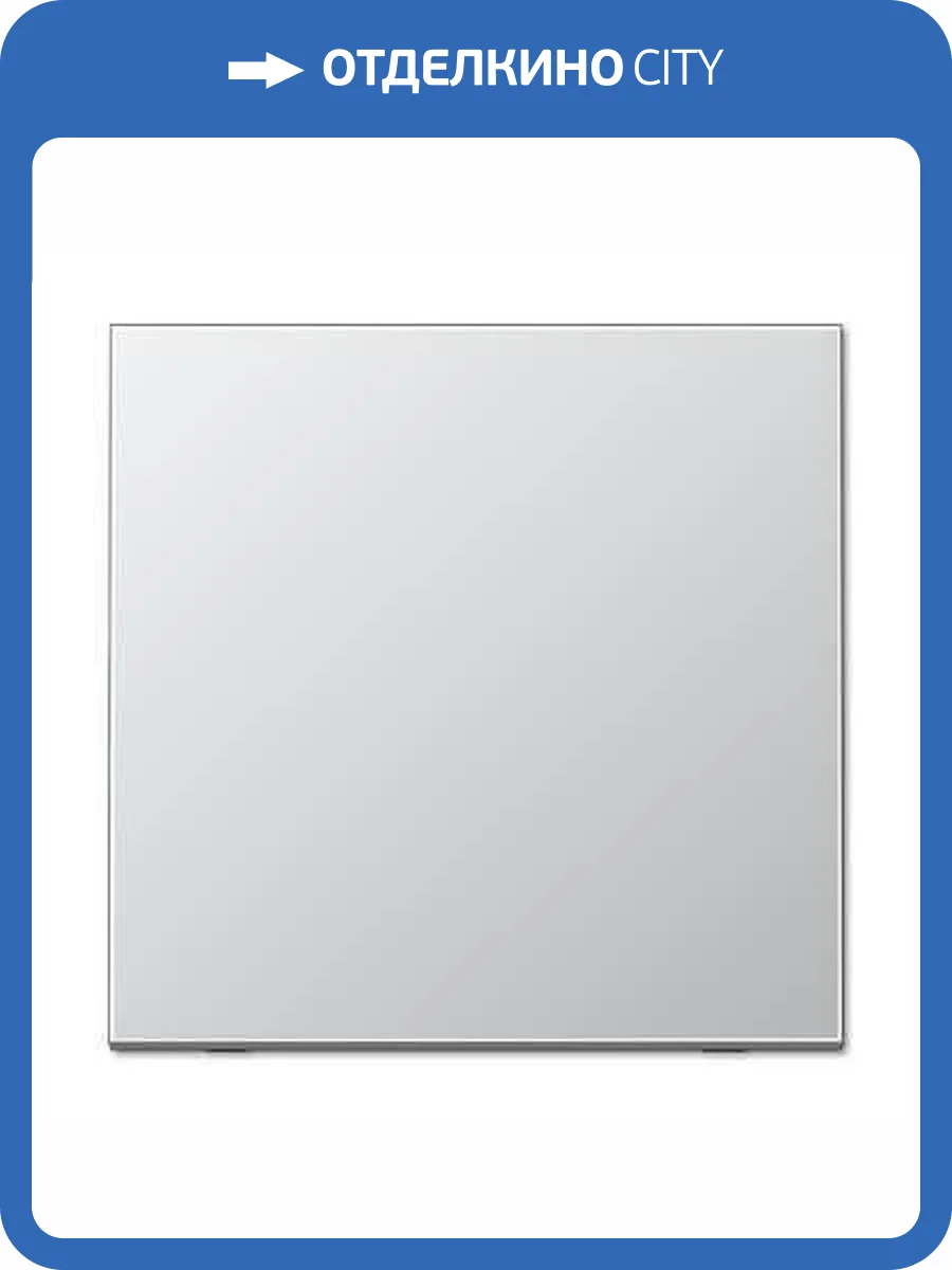 Клавиша одинарная перекидная Jung AL2990 фото 2