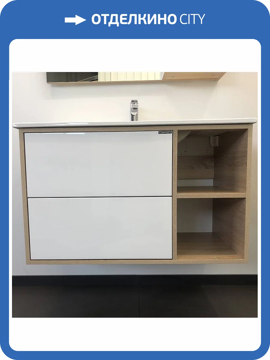 Тумба с раковиной Comforty Гамбург 90 00004142225 дуб сонома фото 25