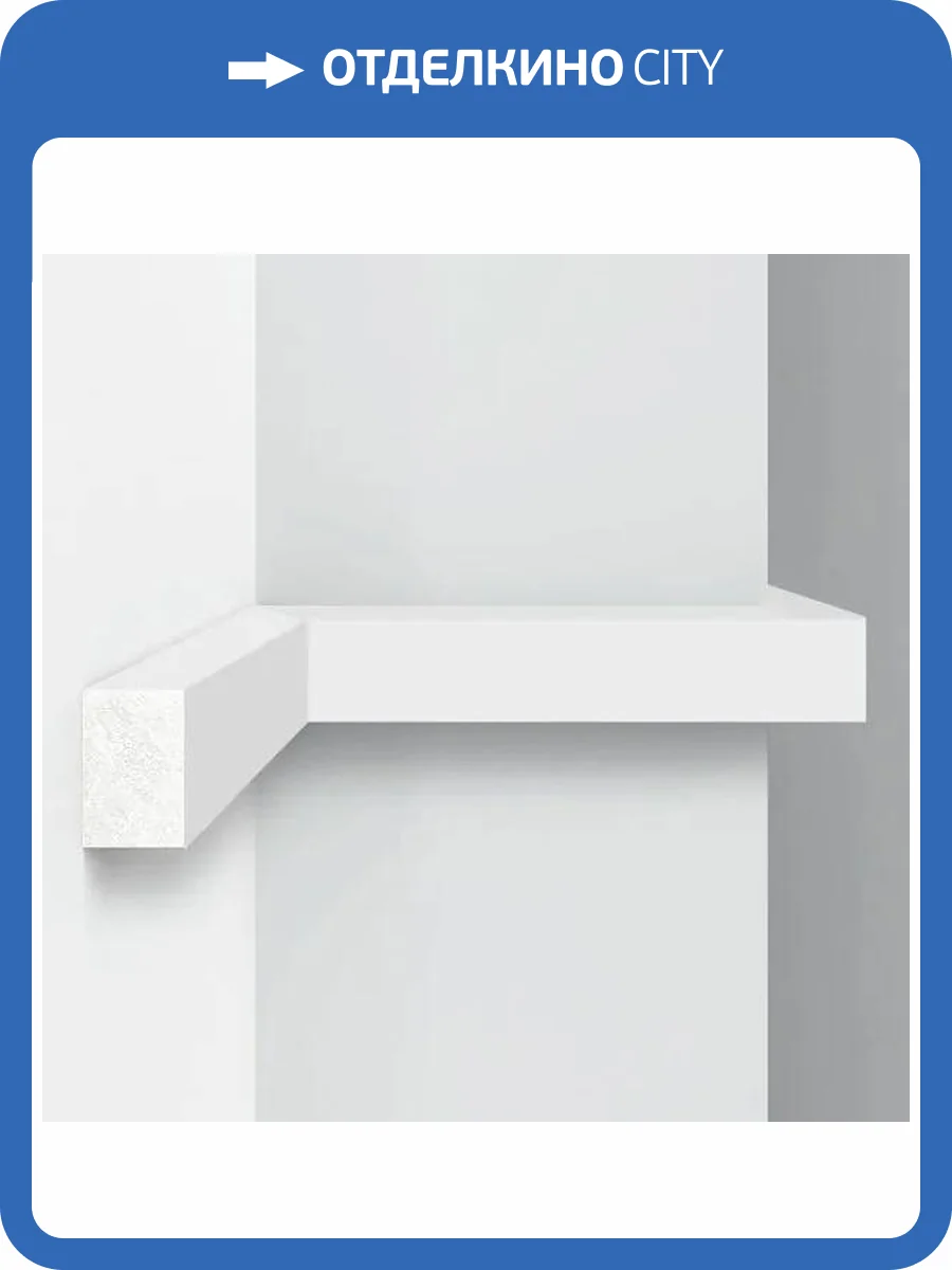 Молдинг DECOMASTER D049-115 290x5x3 фото 3