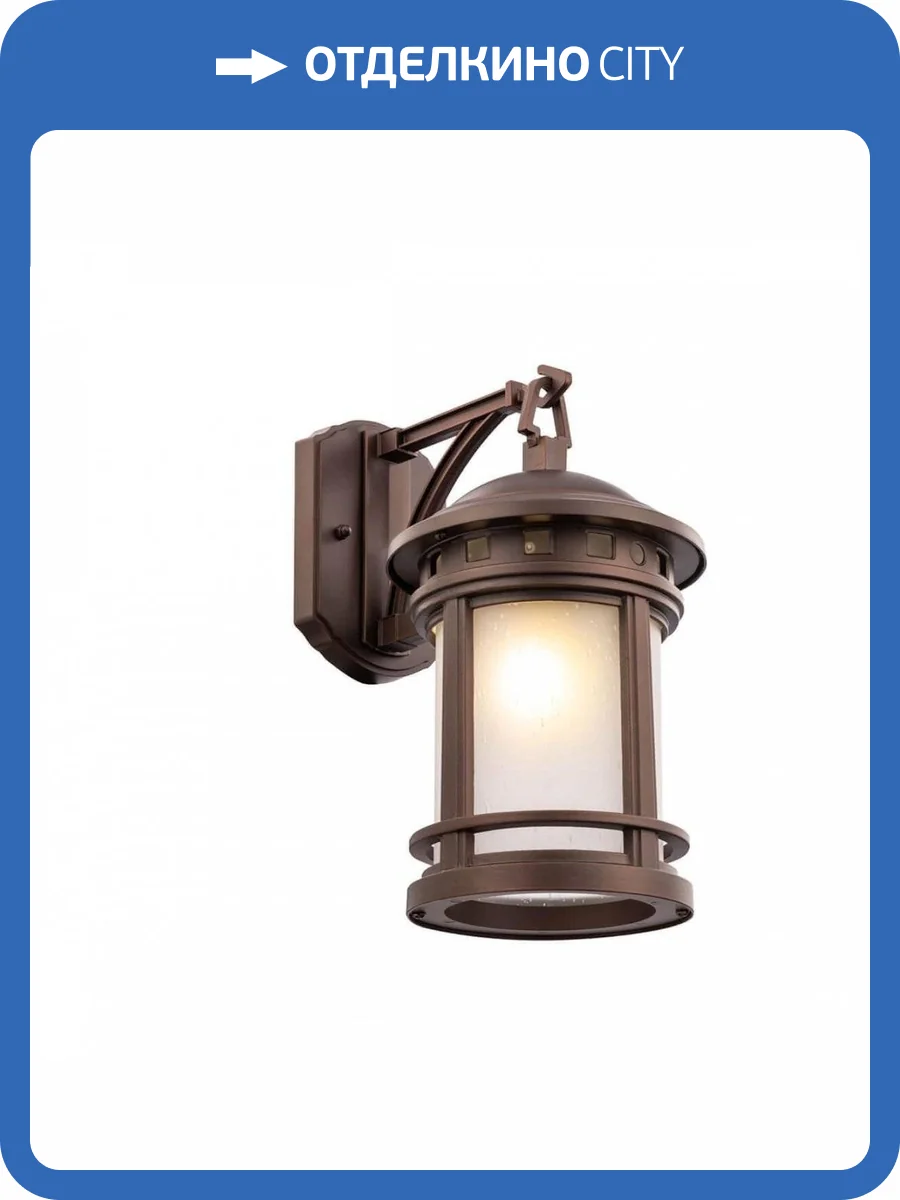 Уличный настенный светильник Maytoni Salamanca O031WL-01BR фото 2