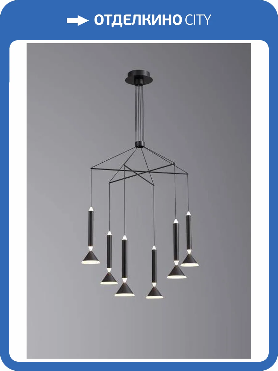 Люстра подвесная Alfa Light F3024-43 фото 2