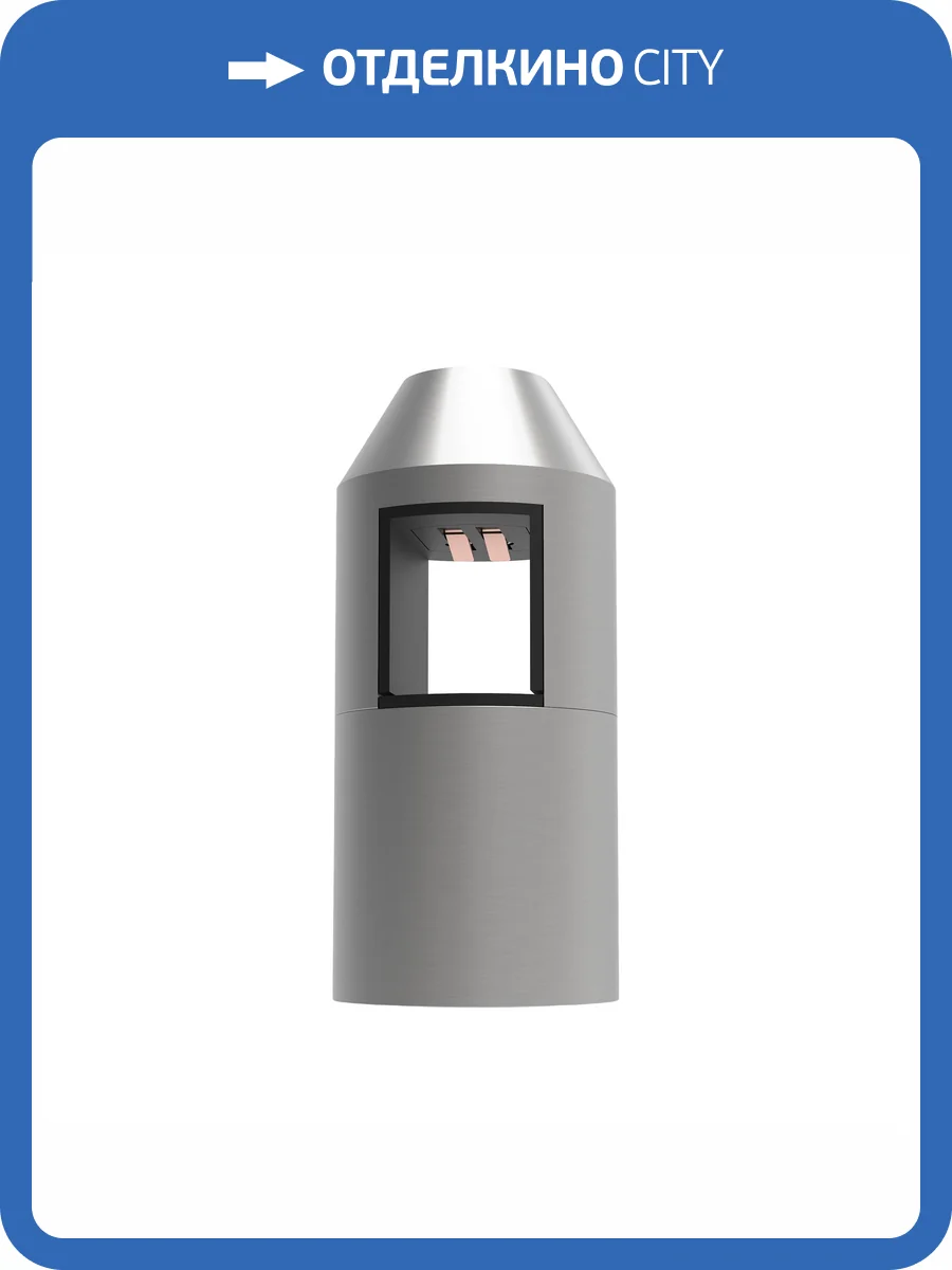 Основание на штанге Arlight Apriori 047830 фото 4