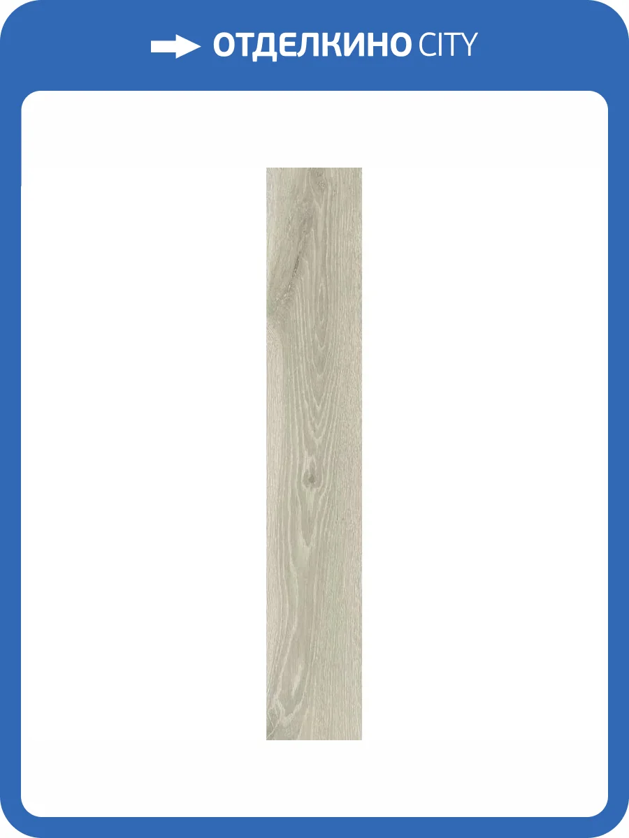 Керамогранит Creto Deniza K948016R0001CОEB Медовый 20х120 фото 7