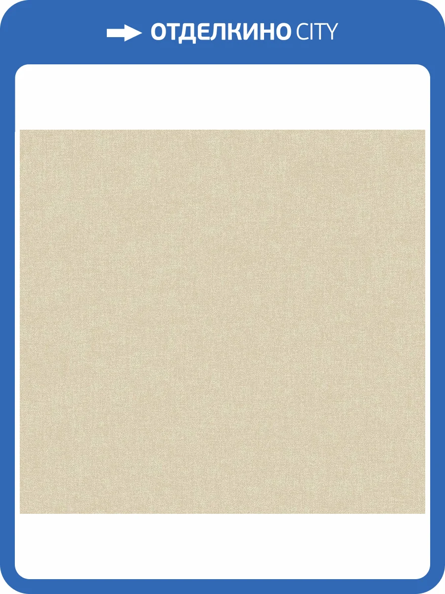 Обои Milassa Дамаск DK16102 фото 2