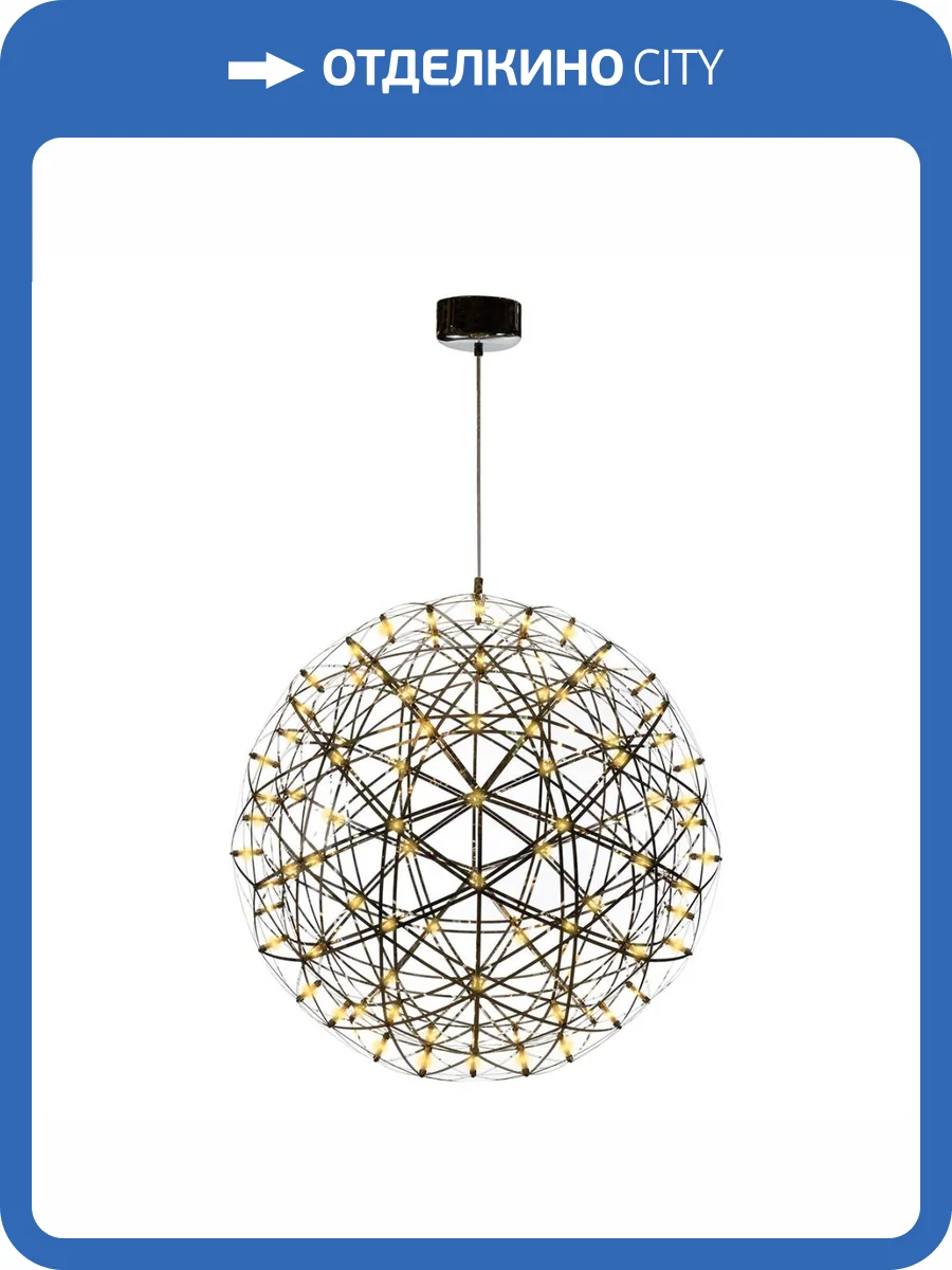 Подвесной светодиодный светильник iLedex Stratosphere FG 800-92 CR фото 5