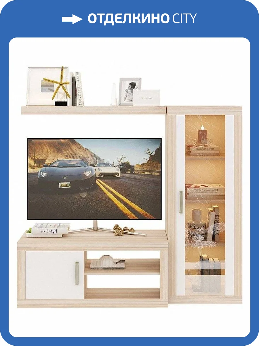 Набор для гостиной Merdes Toivo MER_TOJ-GST-13-KBE фото 2