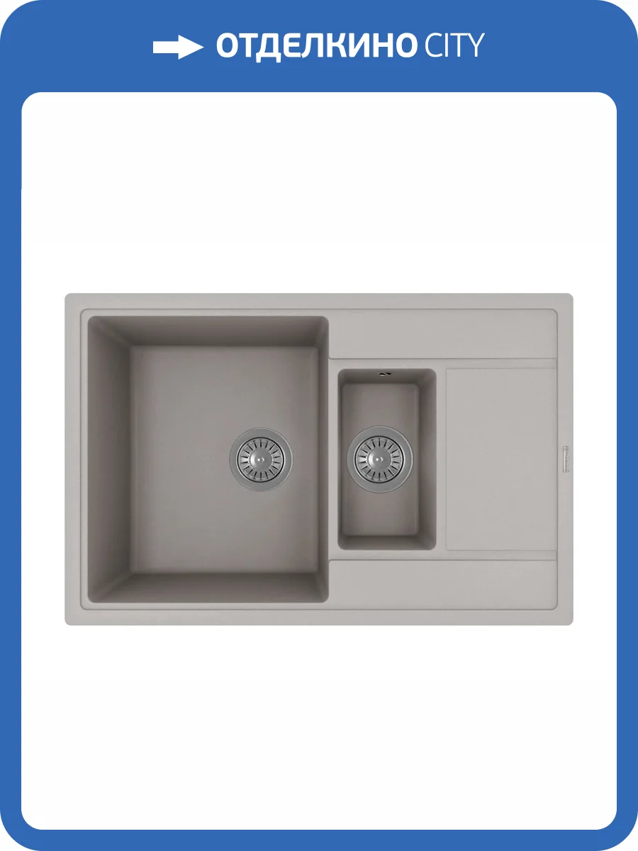 Мойка кухонная Florentina Липси 780_К 20.250.D0780.305 грей фото 3