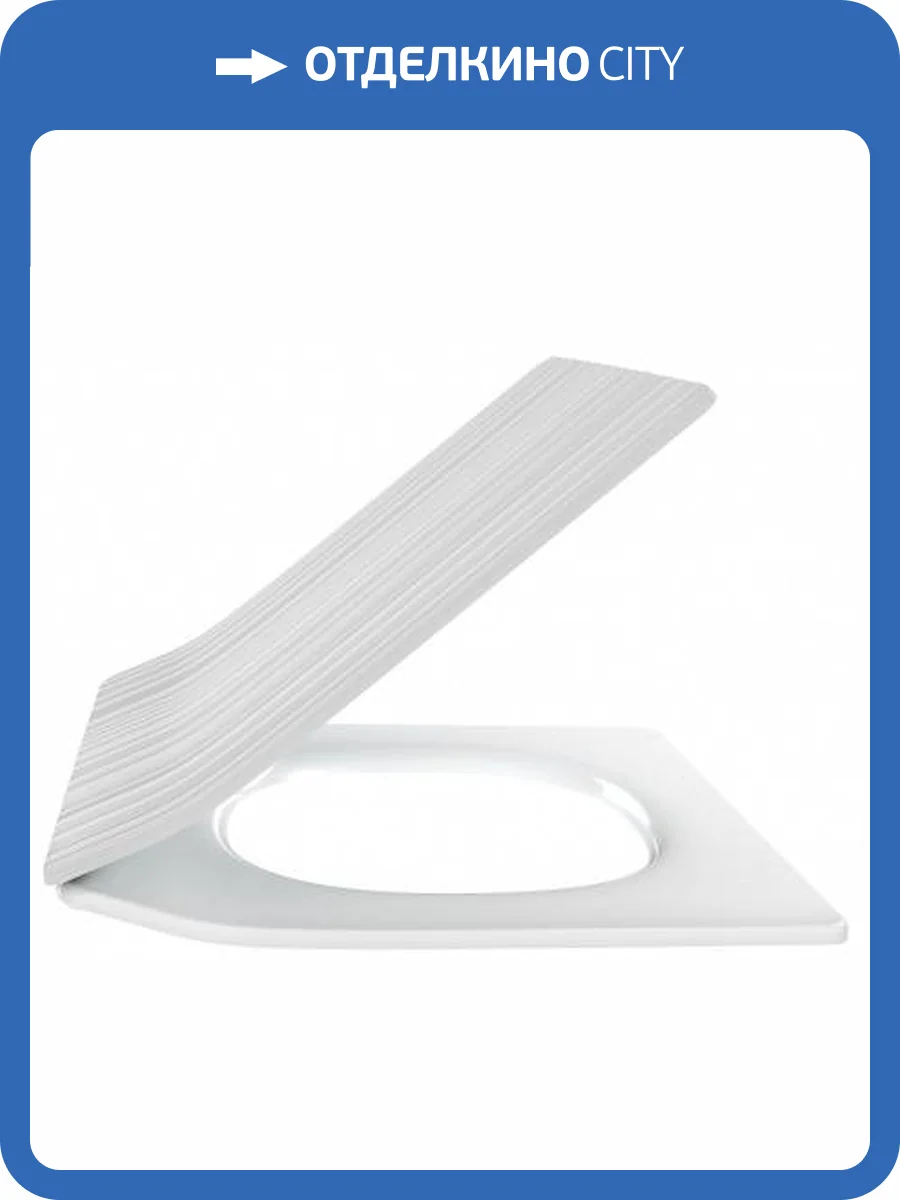 Крышка-сиденье Jacob Delafon Grands Boulevards E23433-00-WMT фото 2