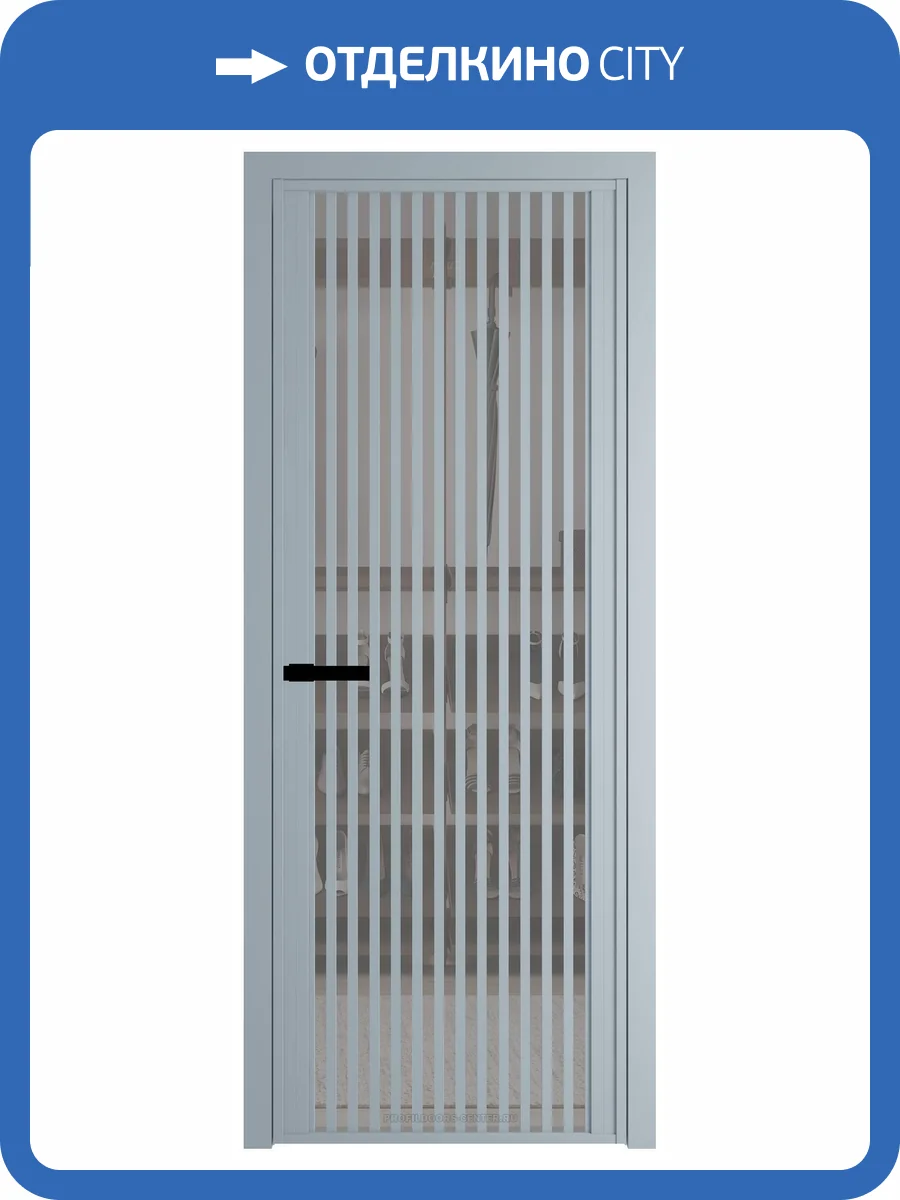 Межкомнатная дверь Profil Doors 3 AGP цвет профиля Серебро, стекло безопасное 6 мм комфорт серый 800x2000 фото 2