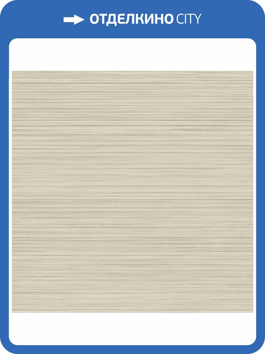 Обои York Collection Formations FM1076 фото 2