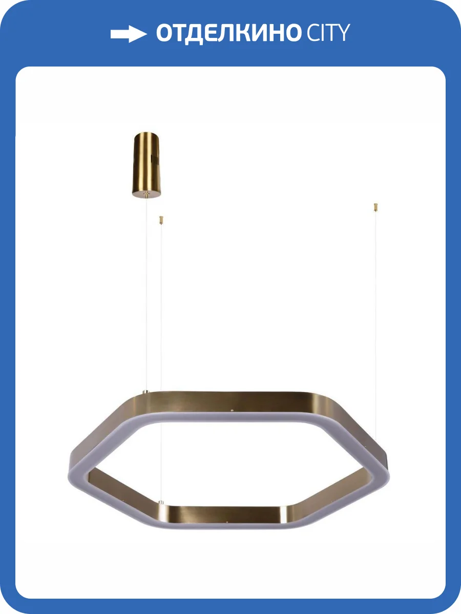 Подвесной светильник Loft IT Titanium 10243S Gold фото 5