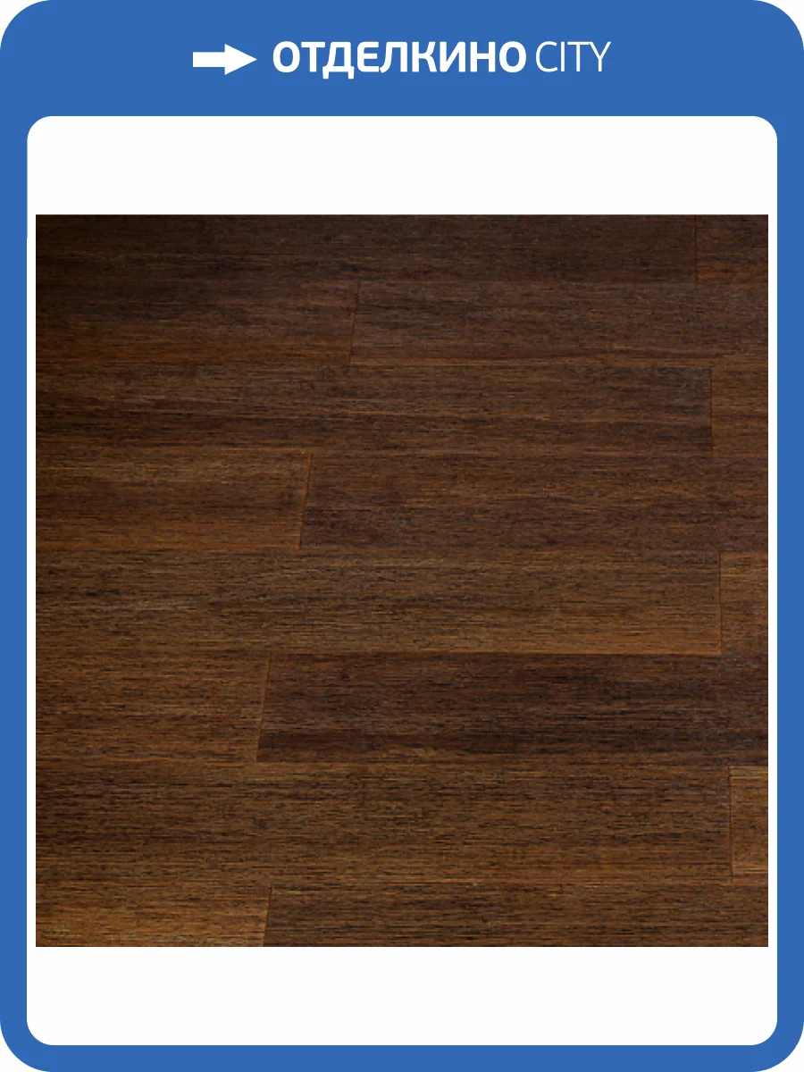 Массивный паркет Jackson Flooring Hi-Tech JF 0003 Конго 900x130x14 фото 2