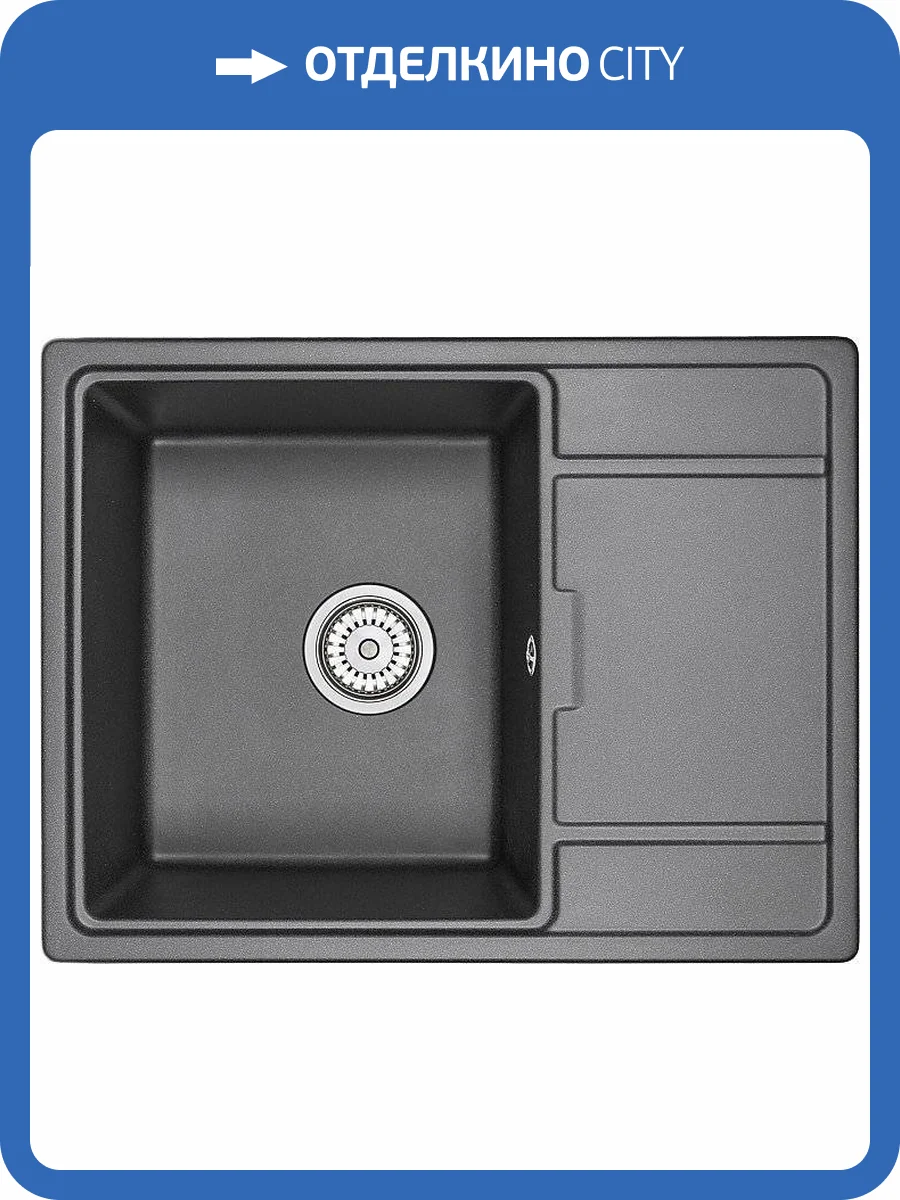 Мойка кухонная Granula GR-6503 черный фото 4