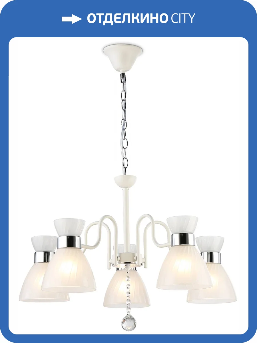 Подвесная люстра Ambrella light Traditional TR3185 фото 2