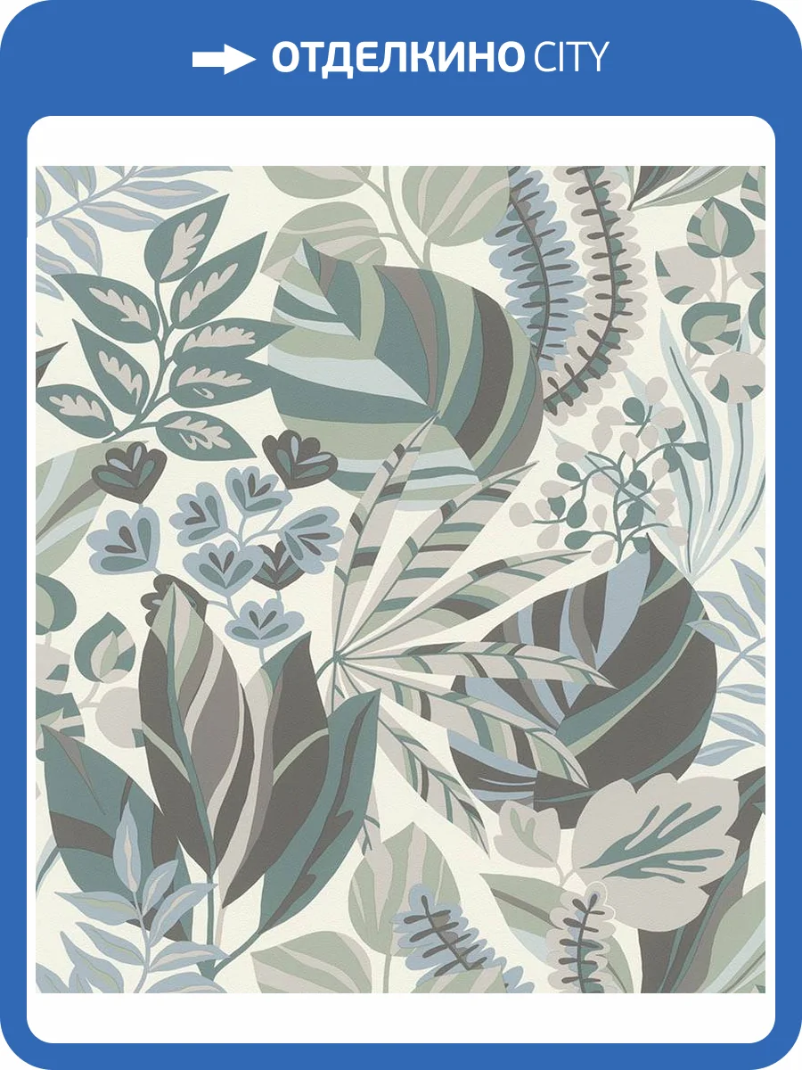 Обои Rasch Garden 867411 фото 2