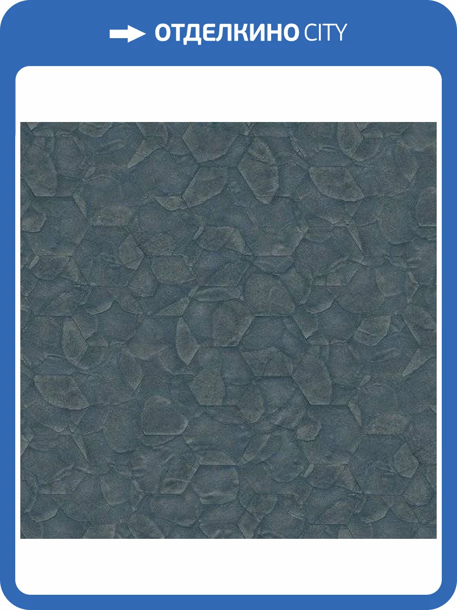 Обои Zambaiti Parati Fuksas Z54507 фото 2