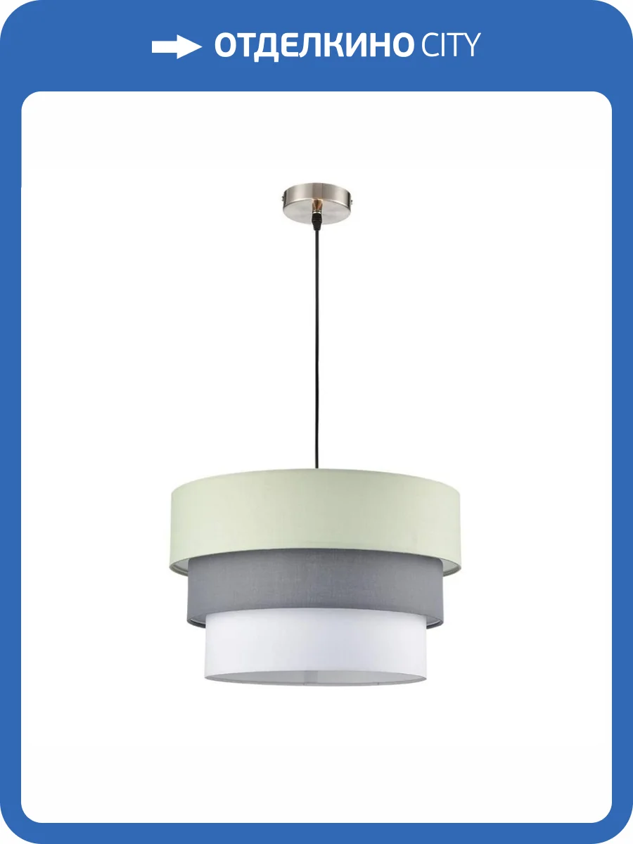 Подвесной светильник Lumion Ilaida 8039/3 фото 2