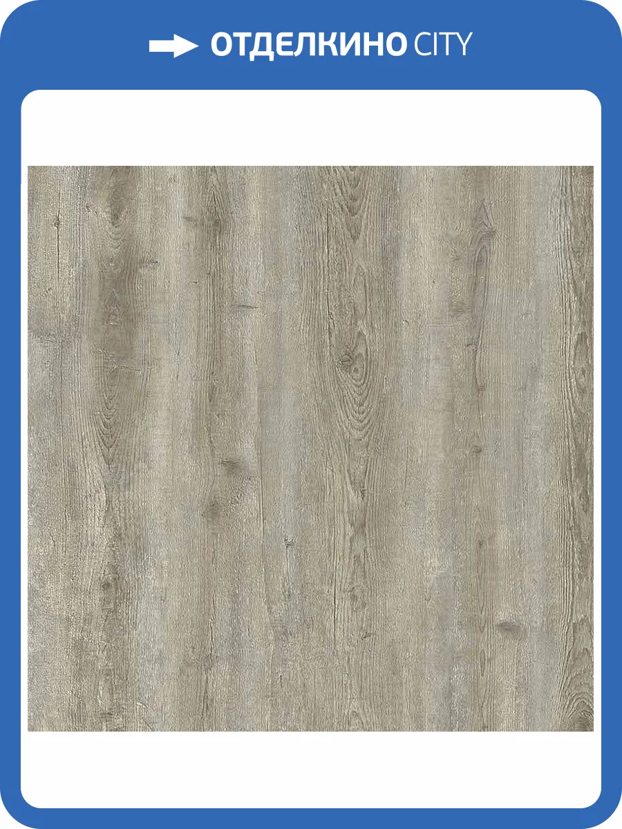 SPC Ламинат Alta Step Grandeza 5.3/34 4V SPC7704 Дуб горный 1218x180 фото 2