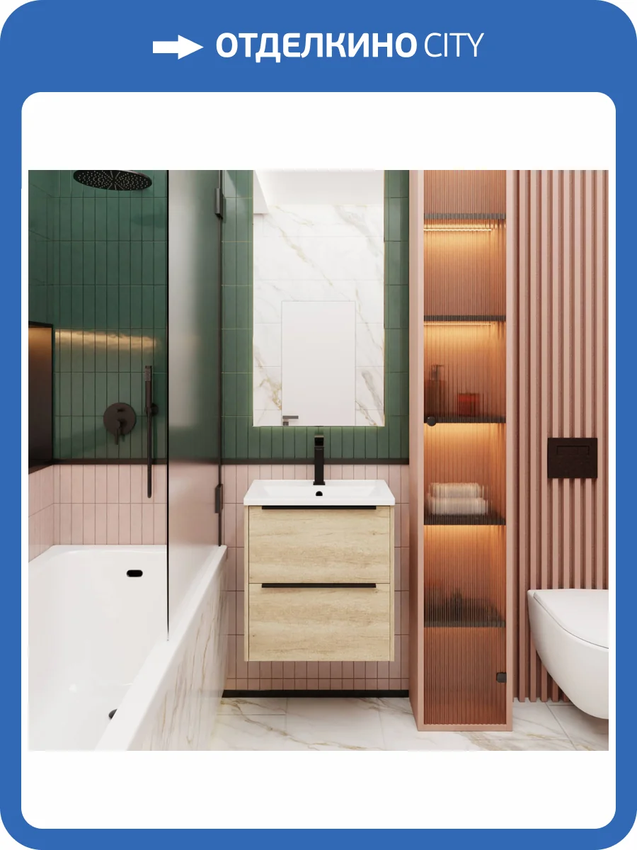 Тумба под раковину La Fenice Tesoro 60 дуб Небраска натуральный фото 6