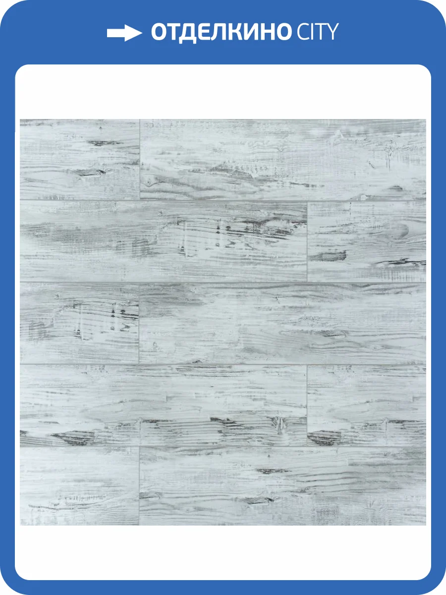 LVT Ламинат Art East Art Tile Click 4/33 4V 45-129 Береза Божоле 1220x180 фото 7