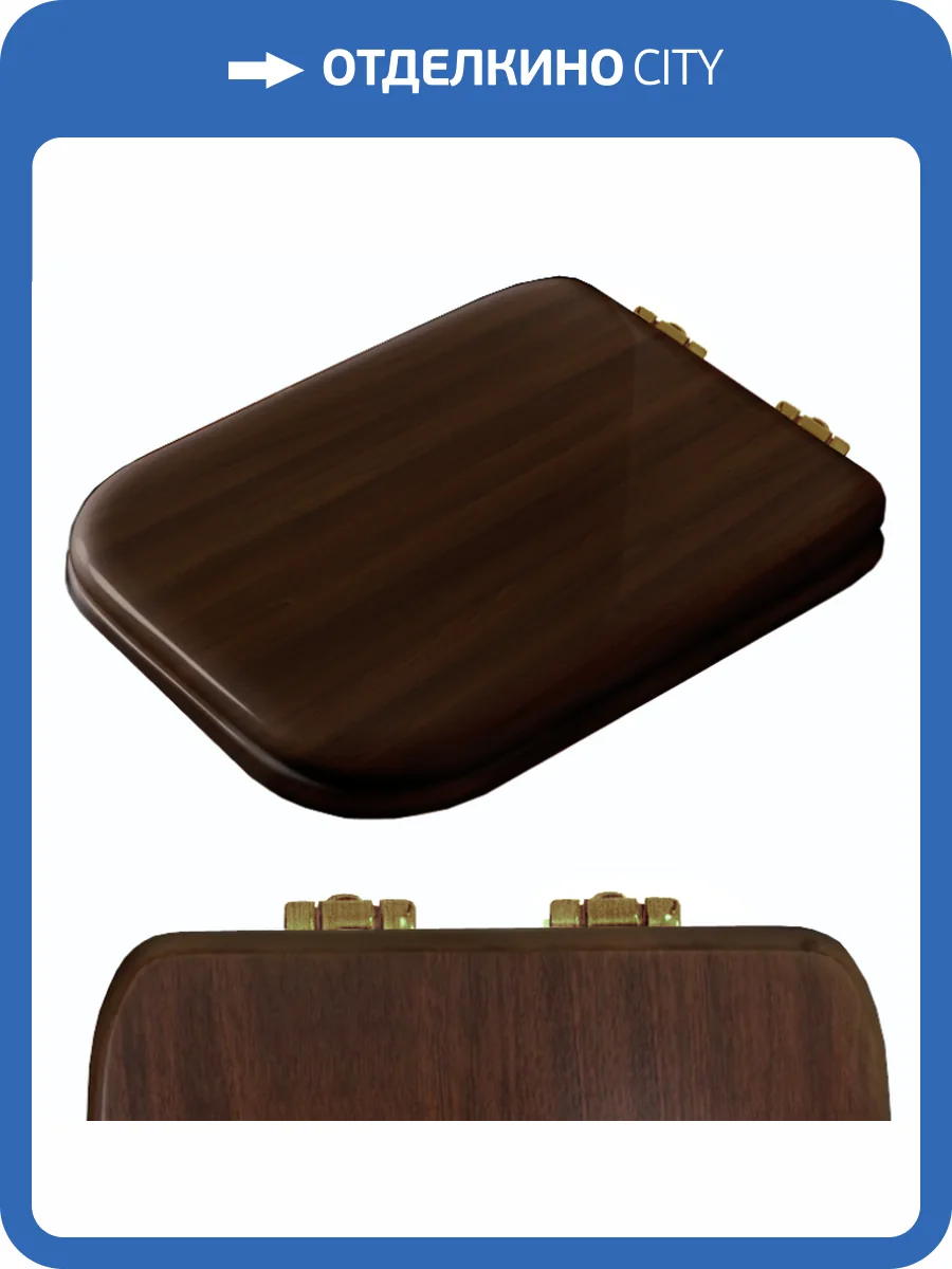 Крышка-сиденье Kerasan Waldorf 418640 орех, с микролифтом, петли бронза фото 2