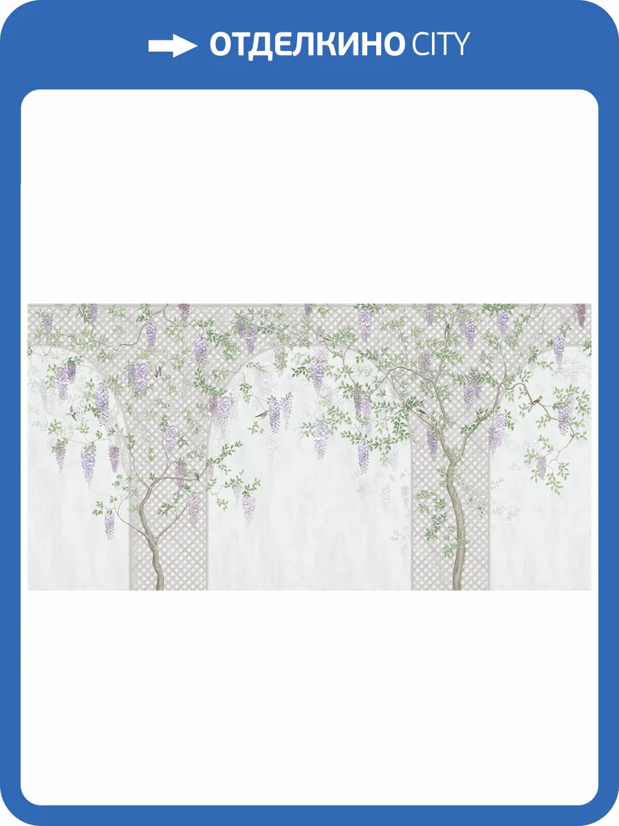 Бесшовные Eco обои Ortograf Aurora 34117 Wisteria Ворс ОЕ фото 2