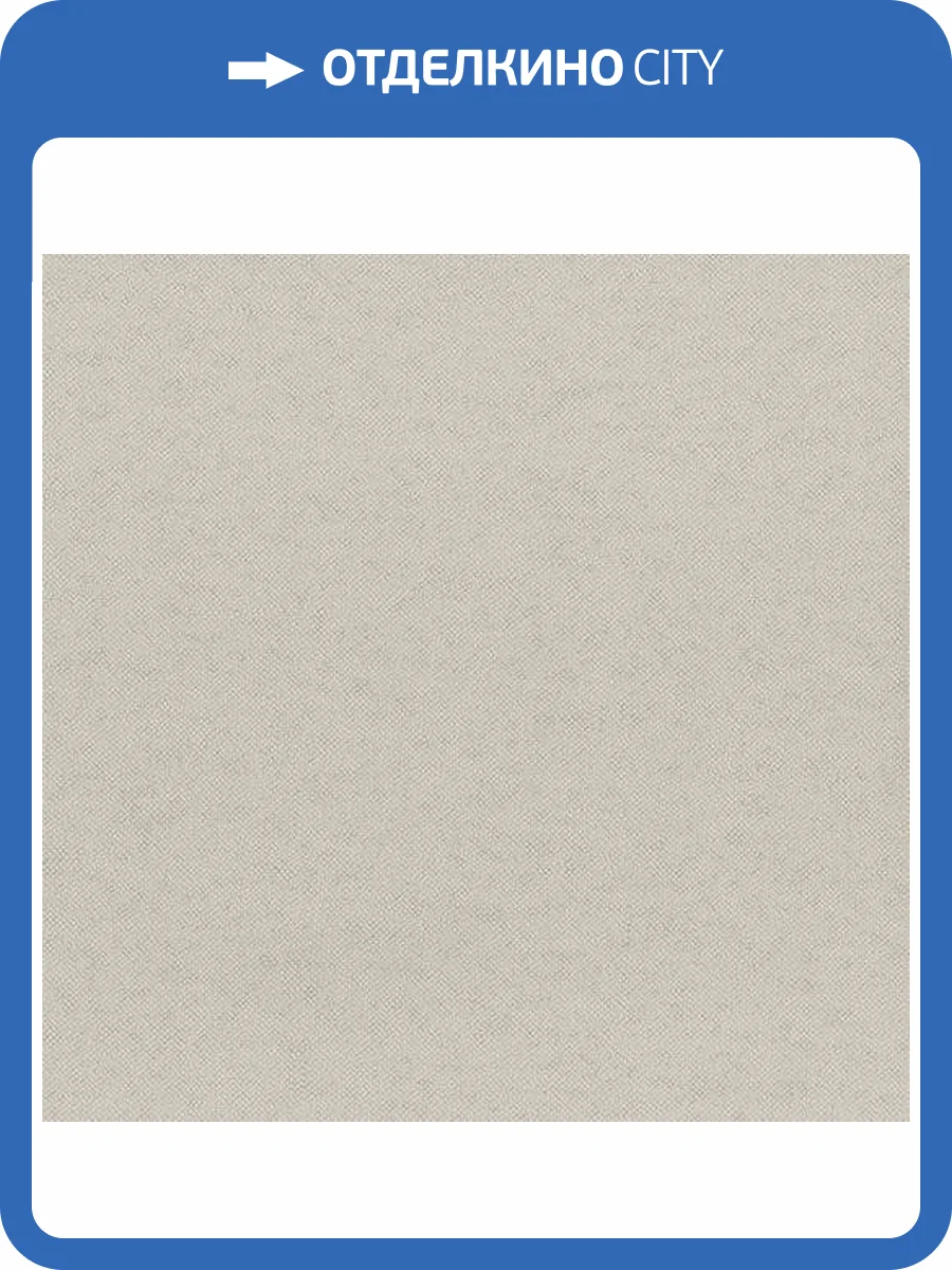 Обои флизелиновые Aura Plain Resource Vol 2 B1180305 фото 2