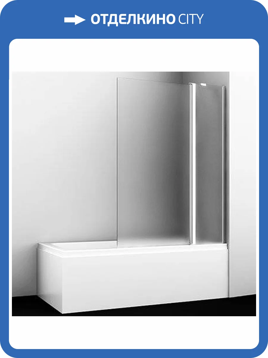 Шторка на ванну Wasserkraft Berkel 48P02-110RM фото 3