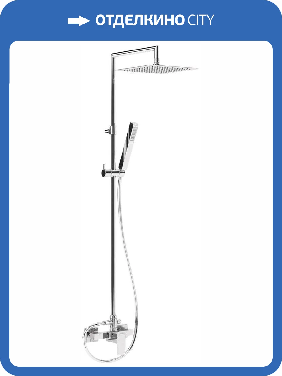 Душевая стойка Cezares Porta PORTA-CD-01 хром фото 3