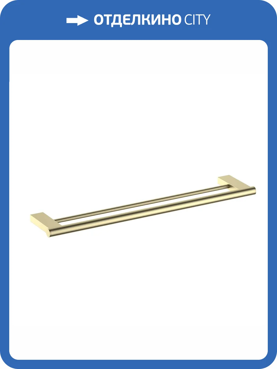 Полотенцедержатель Timo Luiro 18556/17 двойной, золото матовое фото 3