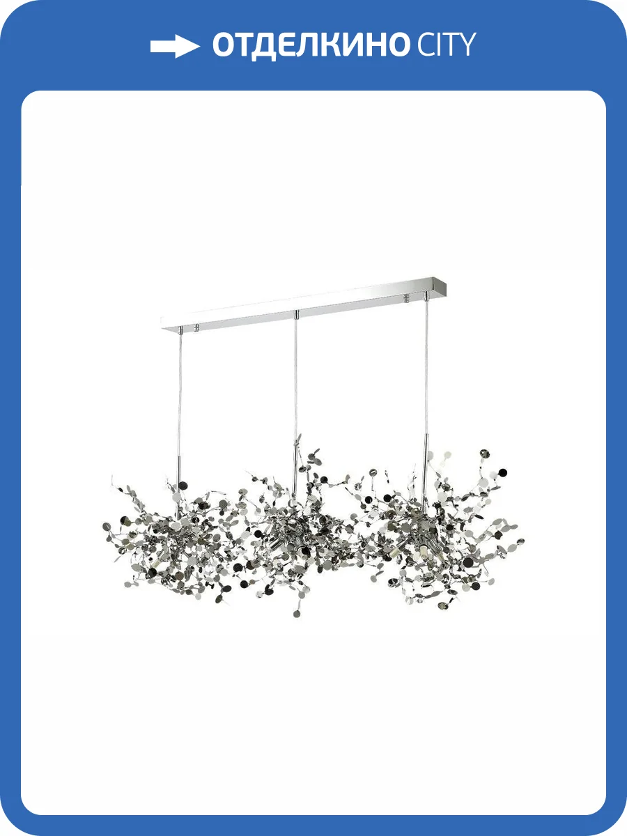 Светильник подвесной Crystal Lux Garden SP3х3 L1200 Chrome фото 3