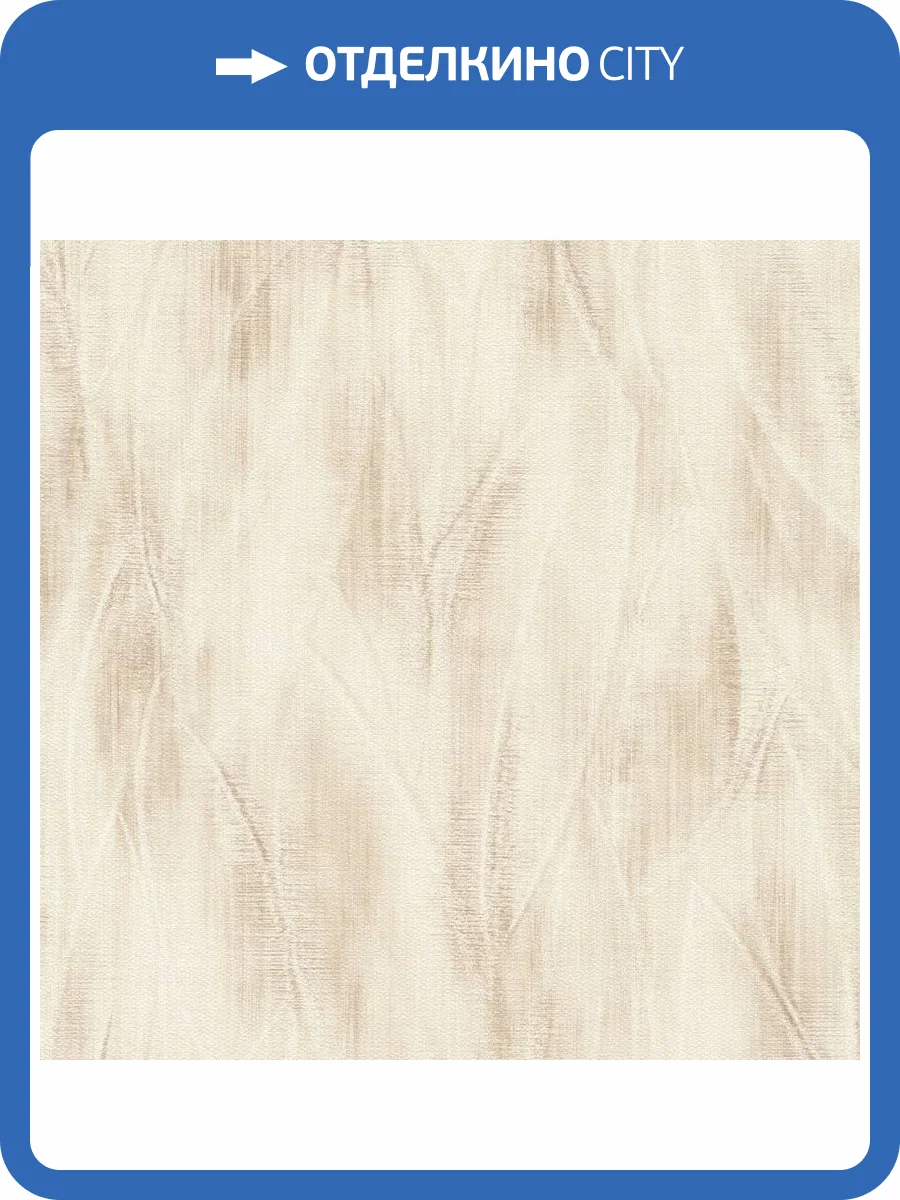 Обои Rasch Country Charme 486247 фото 2