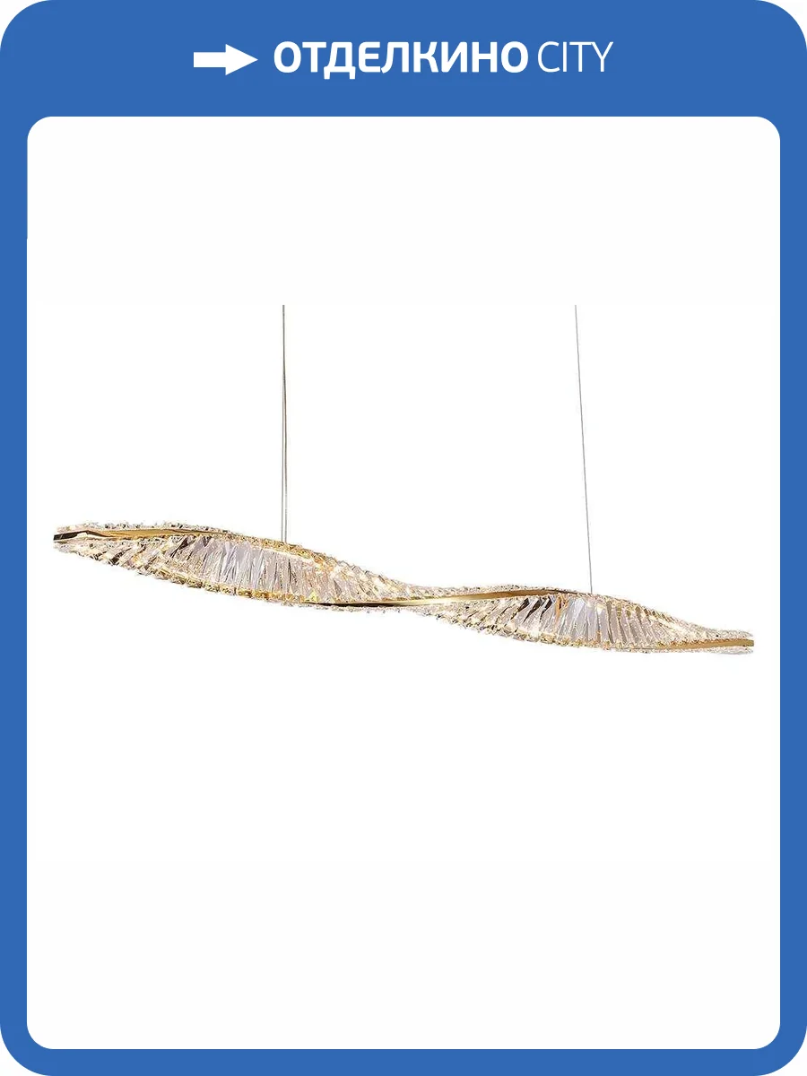 Подвесная светодиодная люстра Newport Crystal 8244N/120 gold фото 3