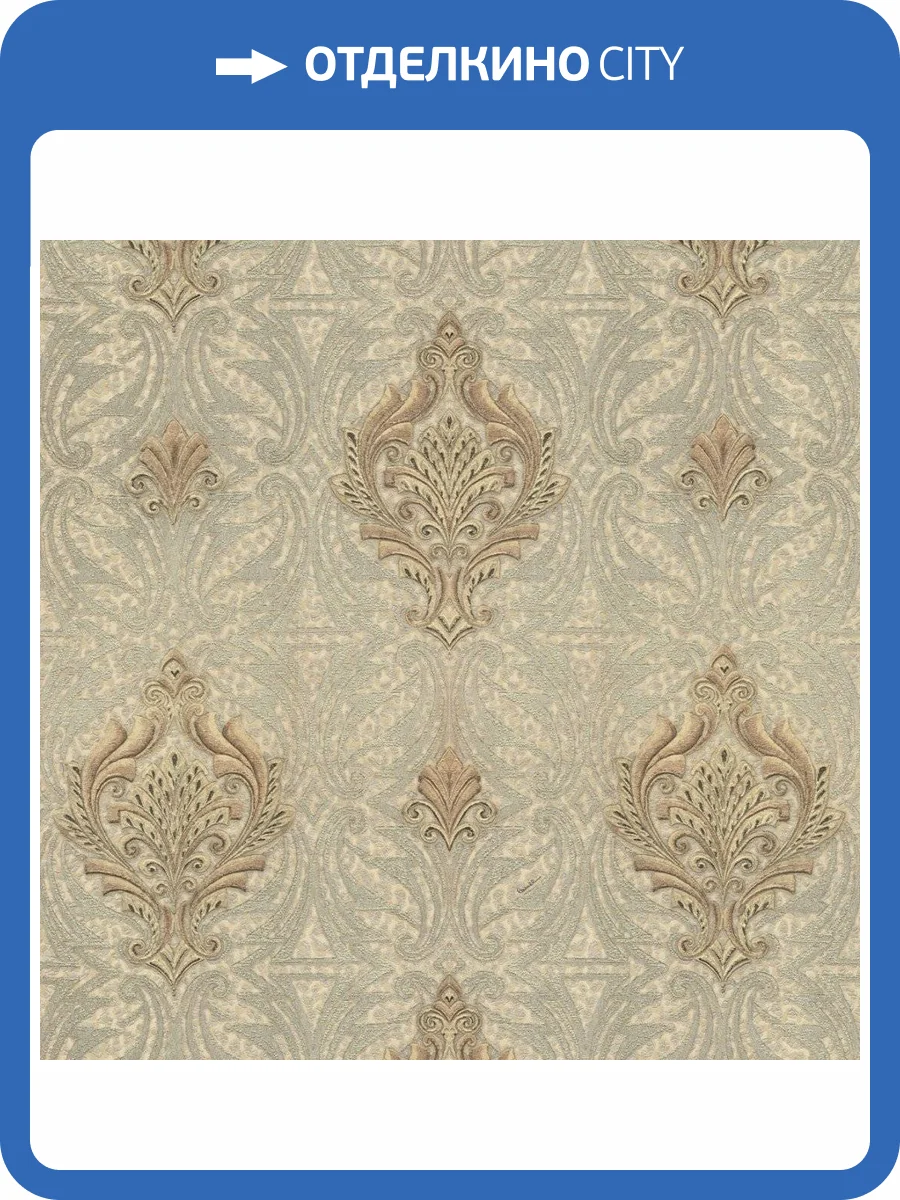 Обои флизелиновые Roberto Cavalli Rc Home №8 19011 фото 2