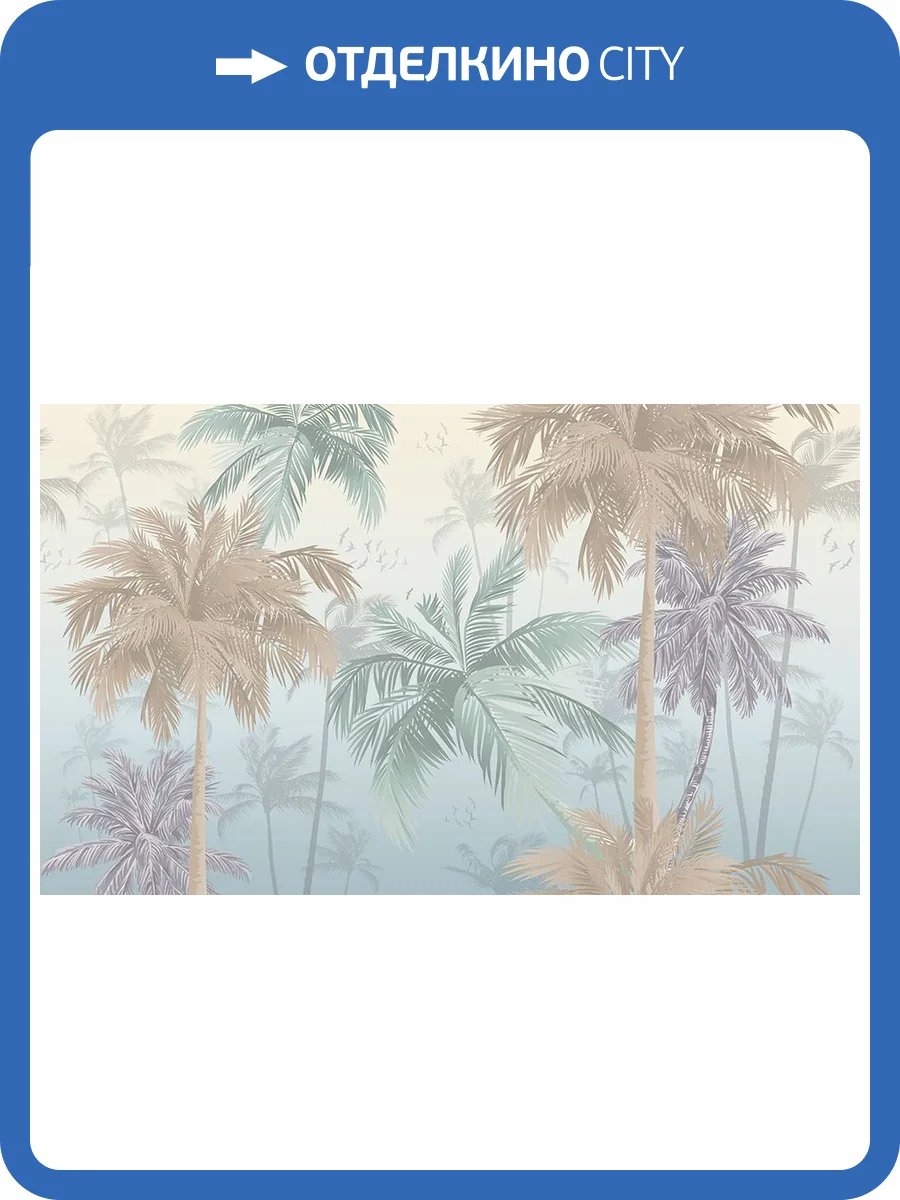 Фреска La Stanza Alba 800228 бриз лайт (размер на заказ) фото 2