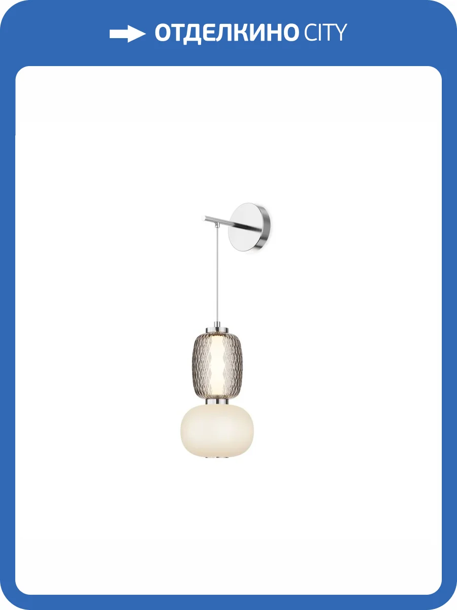 Бра Maytoni Pattern MOD267WL-L18CH3K фото 3