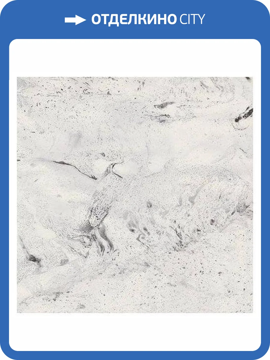 Керамогранит Gracia Ceramica Inverno 10401002330 60x60 фото 2