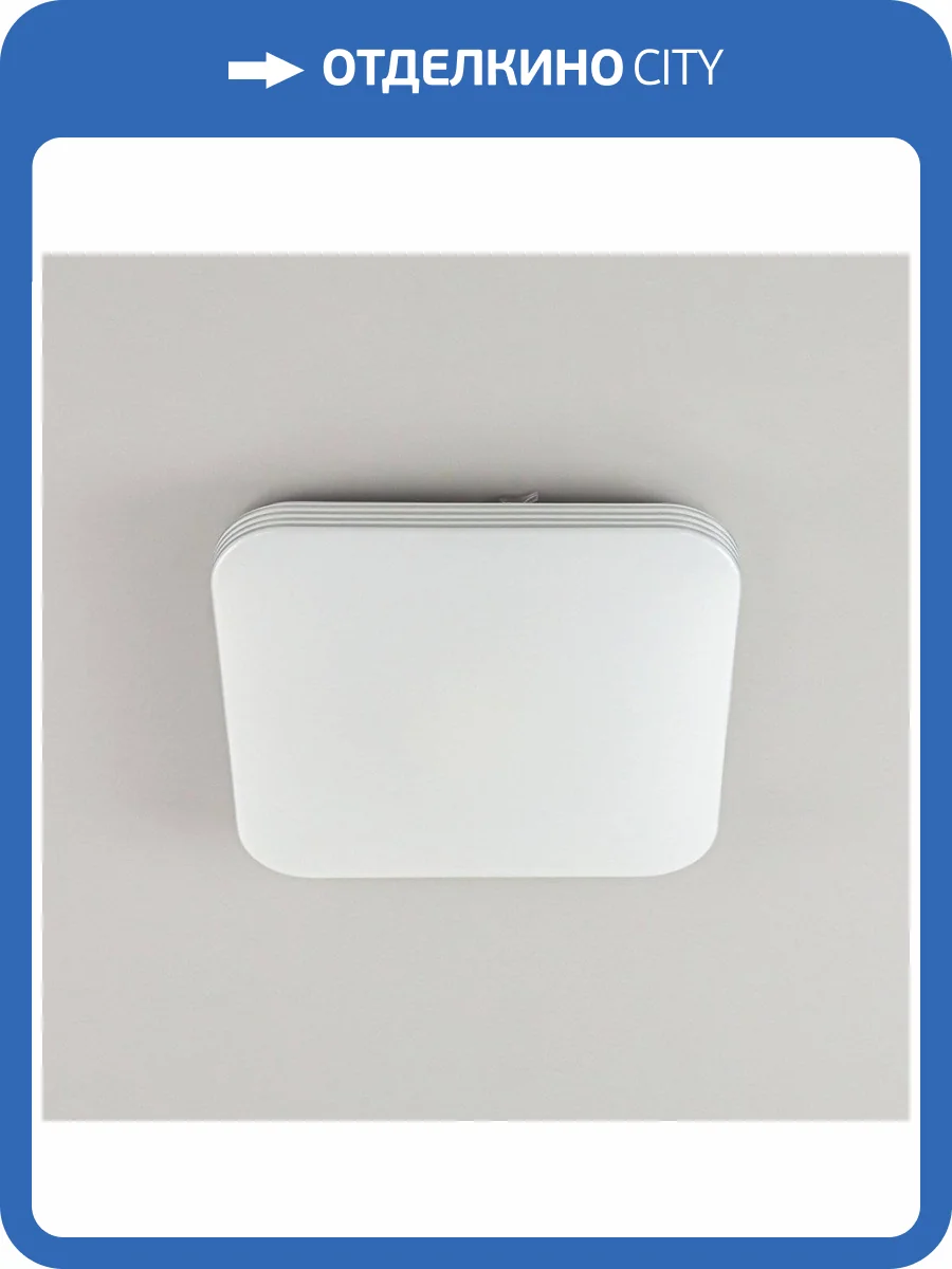 Потолочная светодиодная люстра Citilux Симпла CL714K330G фото 8