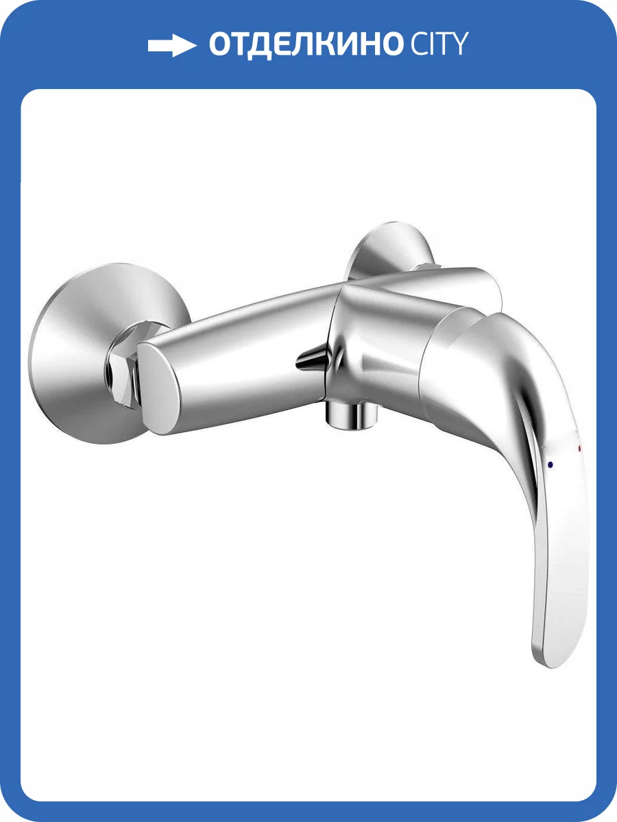 Смеситель для душа Bravat Fit F9135188CP-01-RUS фото 3