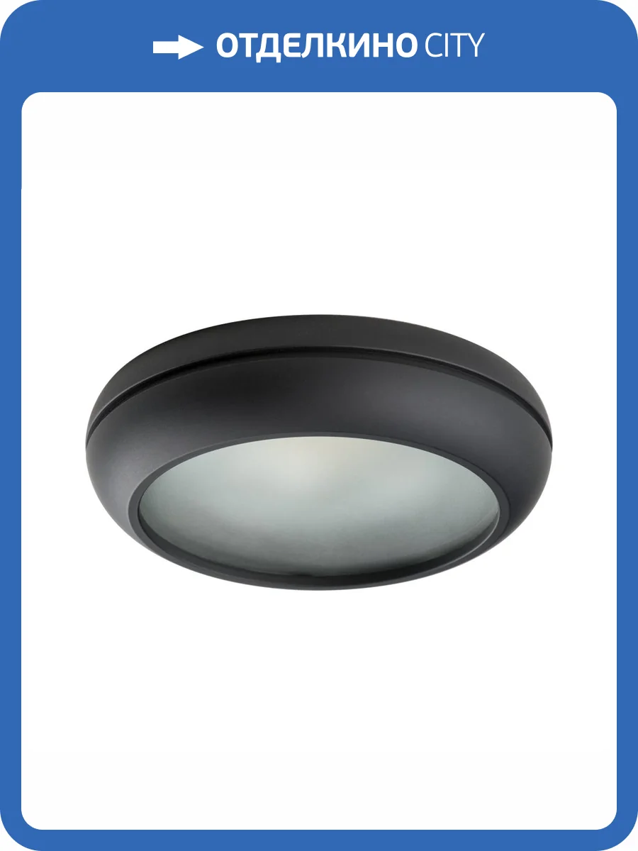Точечный встраиваемый светильник Lightstar Piano mini 011277 фото 3