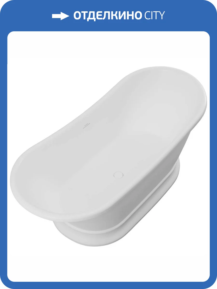 Ванна из искусственного камня Allen Brau Krion Classic 2.35004.21 171x75 белая матовая фото 12