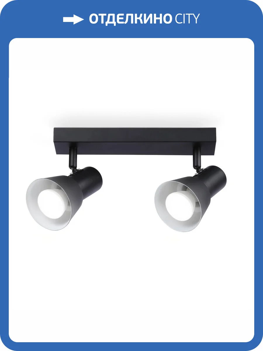 Спот Ambrella light Techno Spot Move TA13117 фото 4