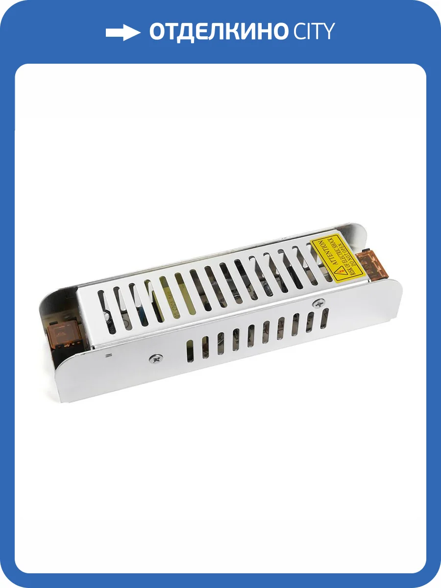 Блок питания для светодиодной ленты Feron 24V 60W IP20 2,5A LB019 48046 фото 5