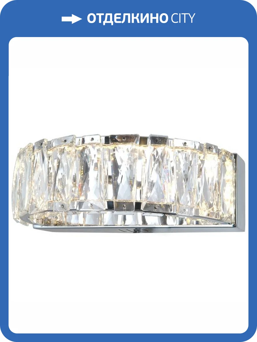 Бра светодиодное Moderli Asti V10728-WL фото 2