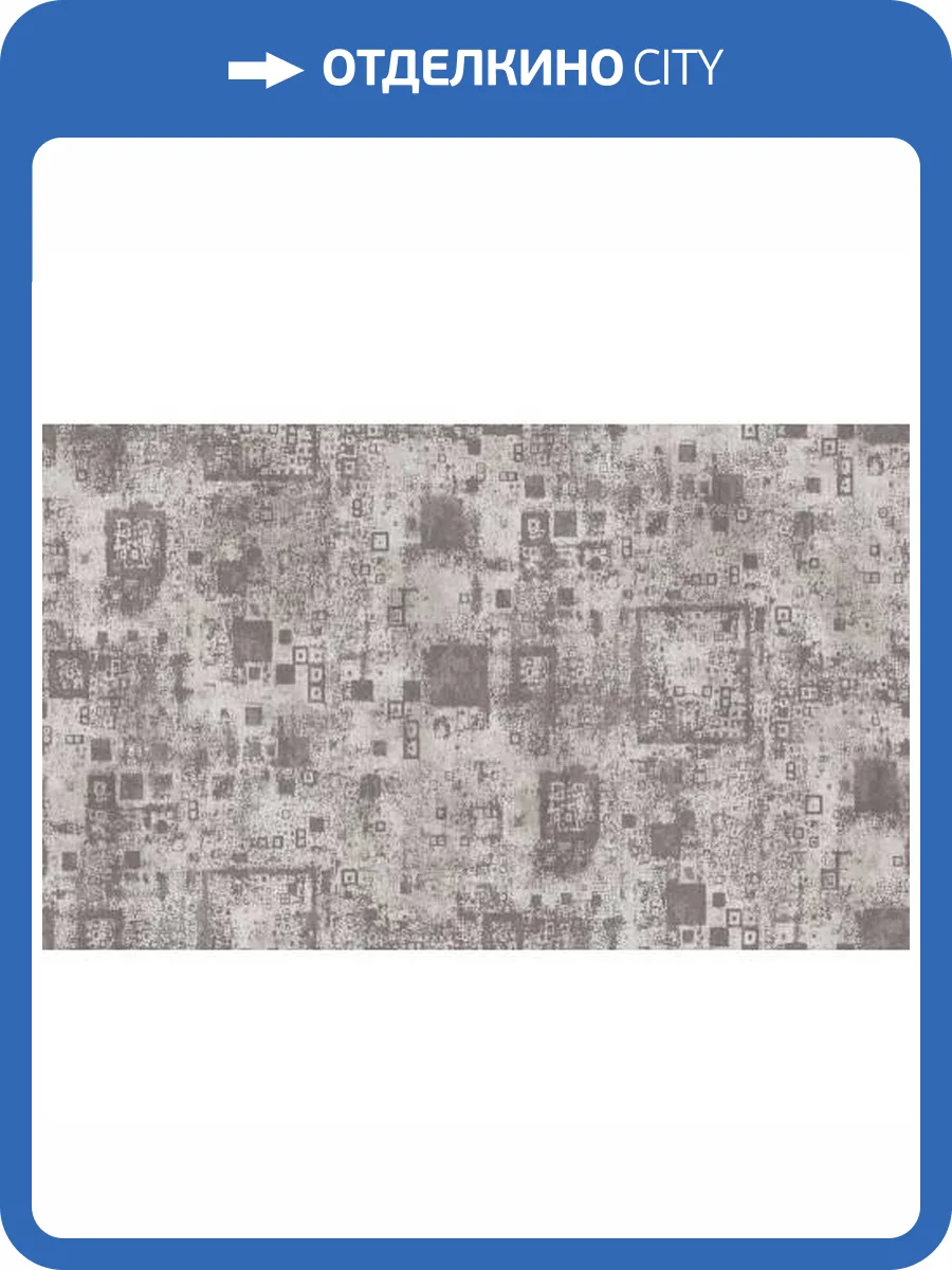 Обои Yasham Han 2 20544-6 фото 2