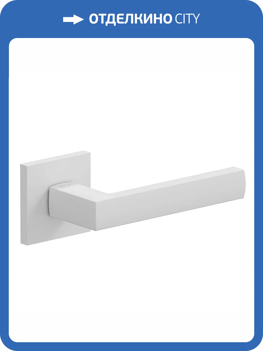 Дверная ручка Bravo AS-300 SWhite фото 2