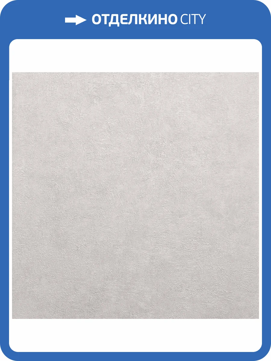 Обои Wiganford Estetico HK62953 фото 2