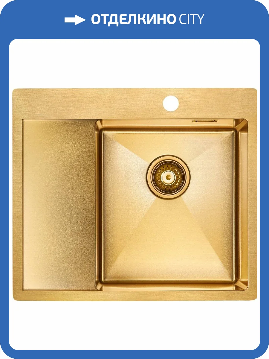 Мойка кухонная Paulmark Alster PM825951-BGR брашированное золото R фото 5