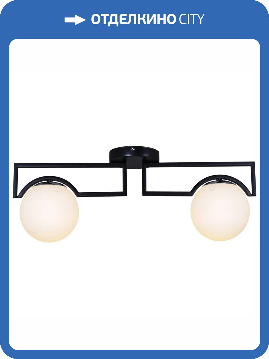 Потолочный светильник Reluce 81711-0.3-02 фото 6