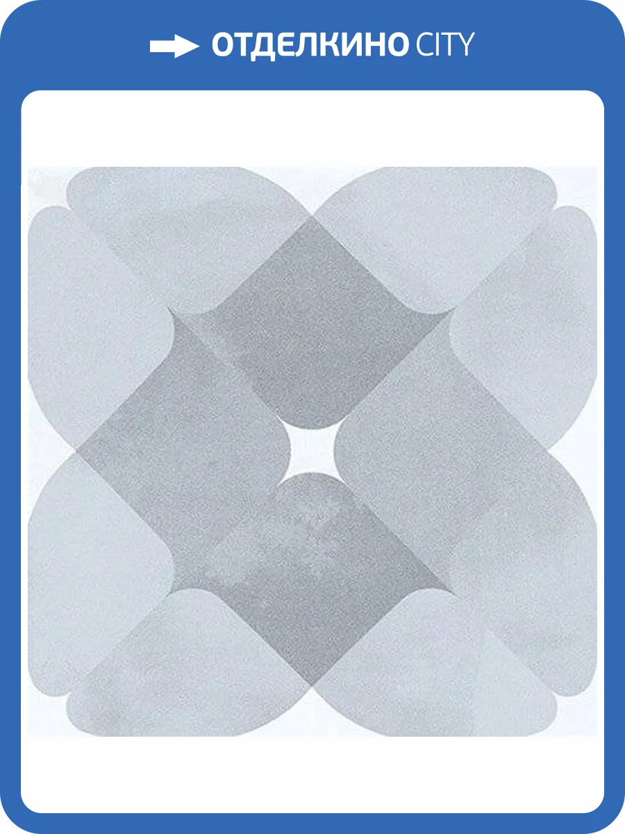 Керамогранит Vives Pop Tile Cavern-R 15x15 фото 19